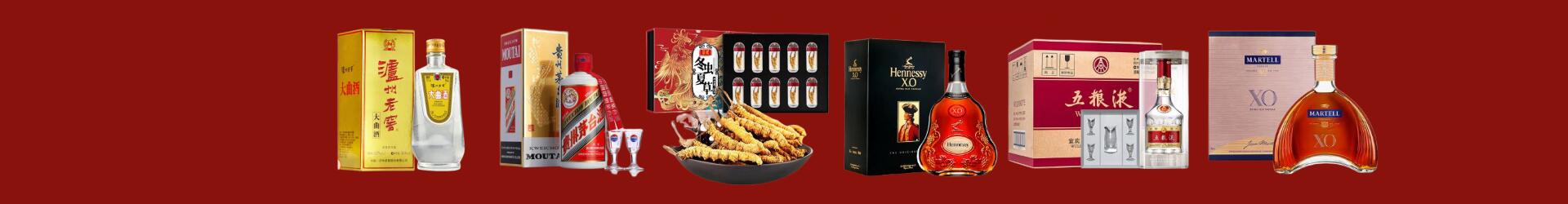 毕节市乔峰烟酒经营部