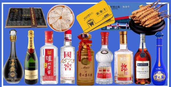 毕节市乔峰烟酒经营部